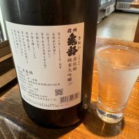 信州亀齢のレビュー by_たけ
