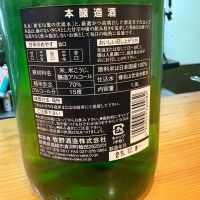 榛名山のレビュー by_たけ