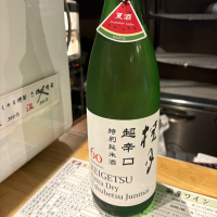 桂月