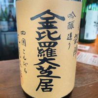 
            悦凱陣_
            たけさん