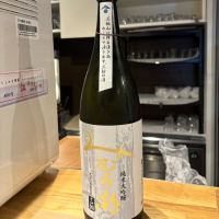 みむろ杉