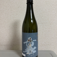 水鳥記