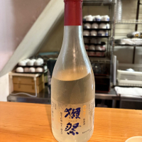獺祭