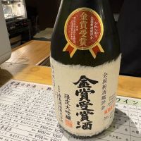 森嶋