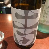 
            土田_
            たけさん