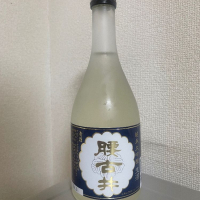 
            腰古井_
            たけさん