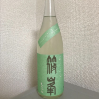 
            篠峯_
            たけさん