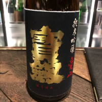
            宝剣_
            たけさん