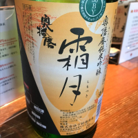 
            奥播磨_
            たけさん
