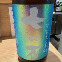 七ロ万