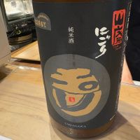 
            玉川_
            たけさん