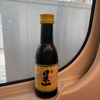 日本一