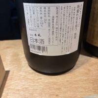 雨垂れ石を穿つのレビュー by_たけ