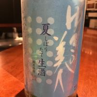 
            ゆきの美人_
            たけさん