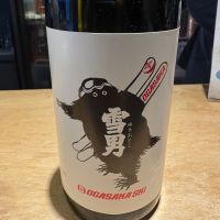 
            雪男_
            たけさん