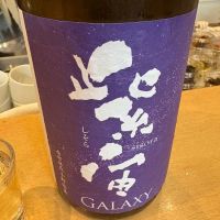
            紫宙_
            たけさん