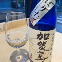 
            加賀鳶_
            たけさん