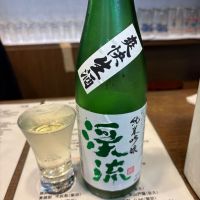 渓流