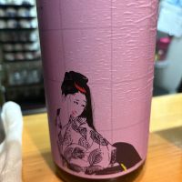楽器正宗