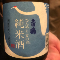 
            土佐鶴_
            たけさん