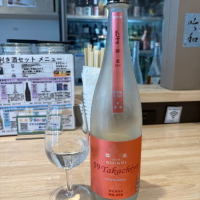 
            高千代_
            たけさん