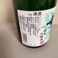 媛人A/ENDのレビュー by_たけ