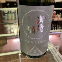 
            御前酒_
            たけさん