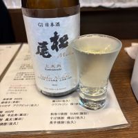 松尾