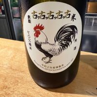 大盃
