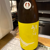 庭のうぐいす