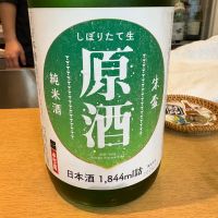 
            朱盃_
            たけさん