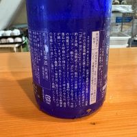 No.6のレビュー by_たけ