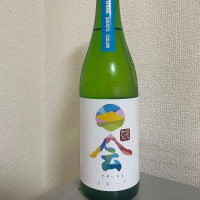 
            媛一会_
            たけさん