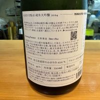 AGEOのレビュー by_たけ