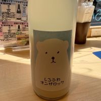 越生梅林
