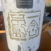 愛知県の酒