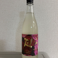 
            Re:vive_
            たけさん