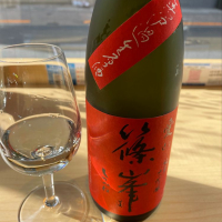 
            篠峯_
            たけさん