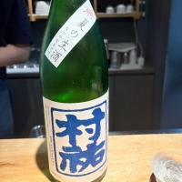 
            村祐_
            たけさん