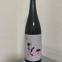 
            楽器正宗_
            たけさん