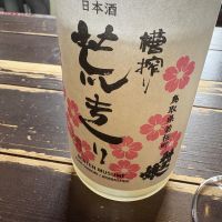 辨天娘
