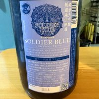 SOLDIER BLUEのレビュー by_たけ