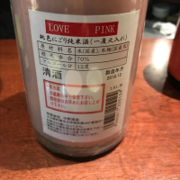 ちえびじんのレビュー by_たけ
