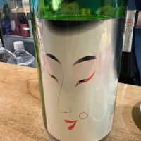 
            中島屋_
            たけさん