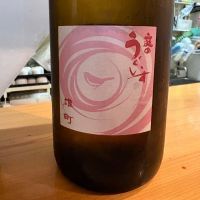 庭のうぐいす