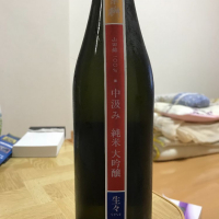 
            繁桝_
            たけさん