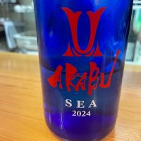 
            赤武_
            たけさん