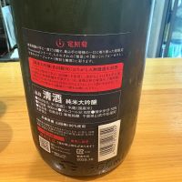 電照菊のレビュー by_たけ