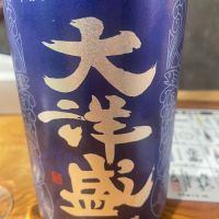 新潟県の酒