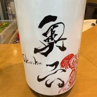 
            奥六_
            たけさん